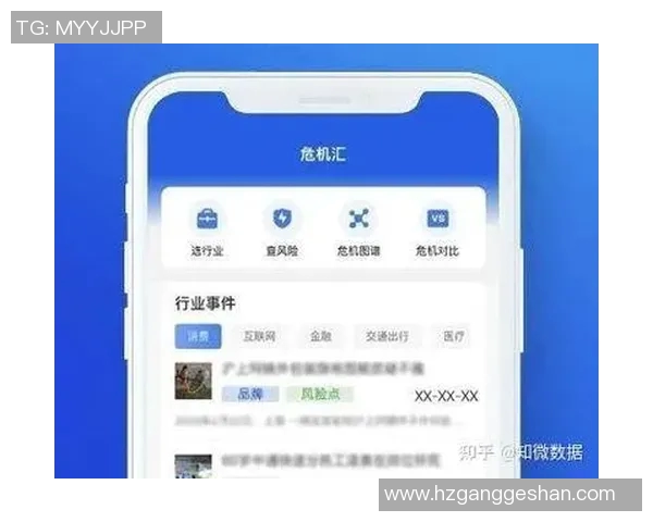 重磅专题IG的反击革新探索新媒体时代的内容传播与用户互动新模式实时新闻